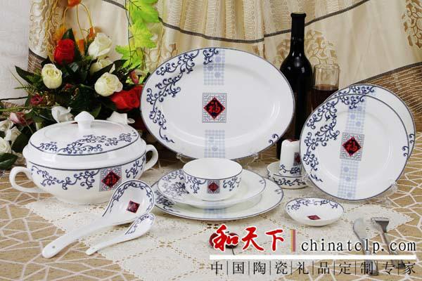 供應(yīng)陶瓷餐具，*陶瓷餐具批發(fā)，中檔陶瓷餐具批發(fā)，低檔陶瓷餐具批發(fā)