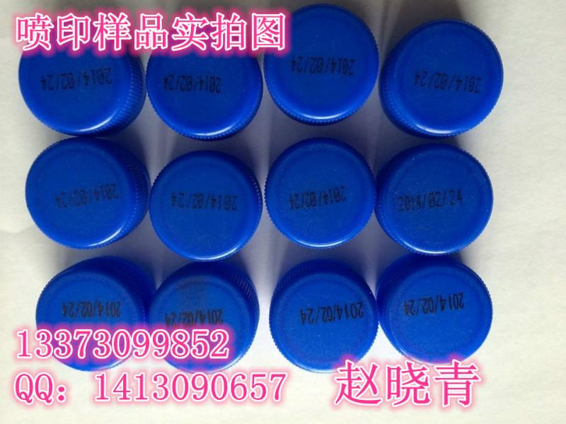 供應(yīng)江西食品包裝袋日期噴碼機(jī) 日期打碼機(jī)