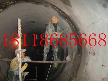 供應(yīng)隧道堵漏四川防水堵漏公司