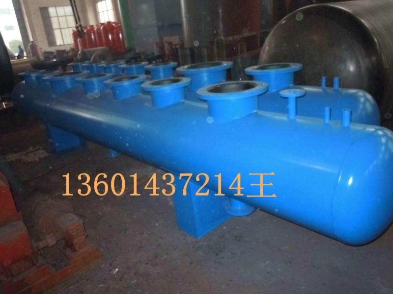 供應(yīng)分集水器