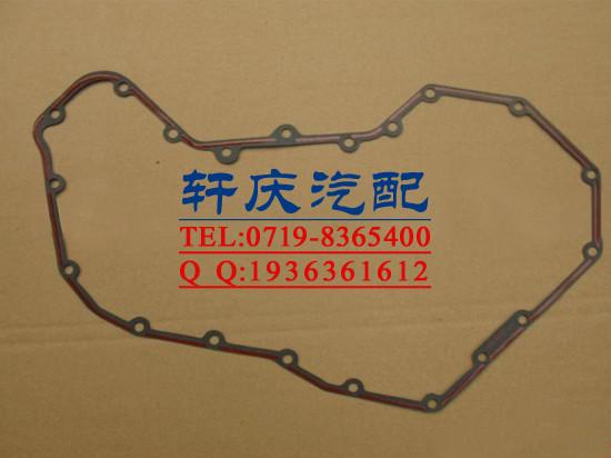 齒輪室蓋密封墊C3918673圖片
