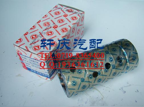 東風(fēng)4H凸輪軸襯套10BF11-06023圖片