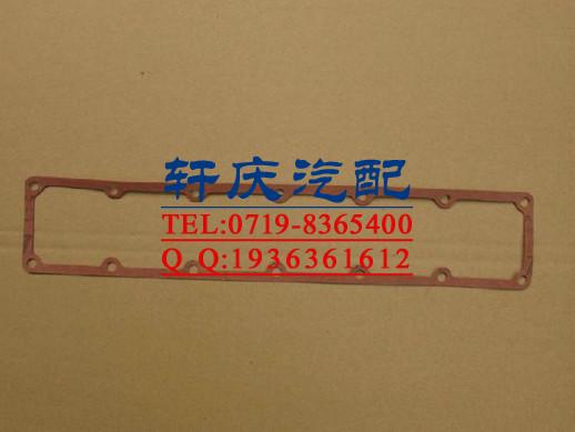 供應(yīng)C3938152東風(fēng)康明斯6BT5.9系列進(jìn)氣管蓋密封墊