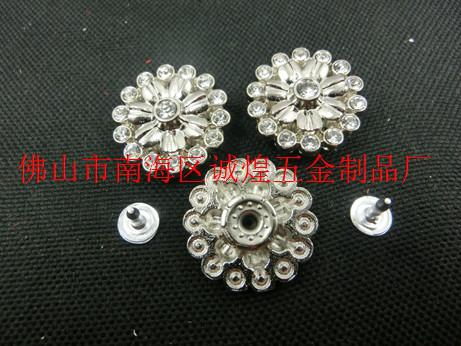 工字扣工字紐扣牛仔扣款式齊全圖片