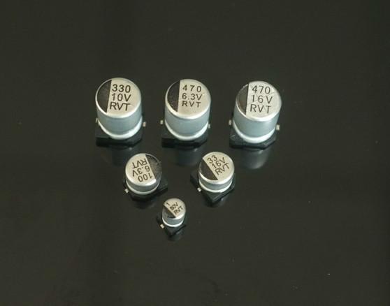 供應(yīng)貼片鋁電解電容器廠家及價(jià)格