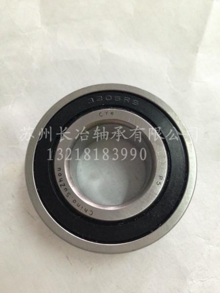 供應(yīng)3056雙列角接觸球軸承/不銹鋼3056軸承