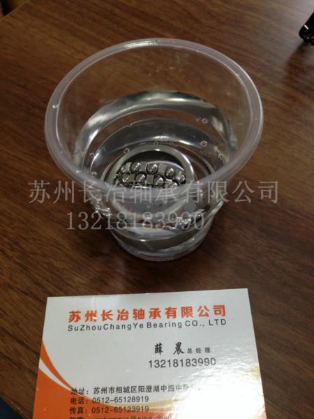 水泵專用軸承圖片