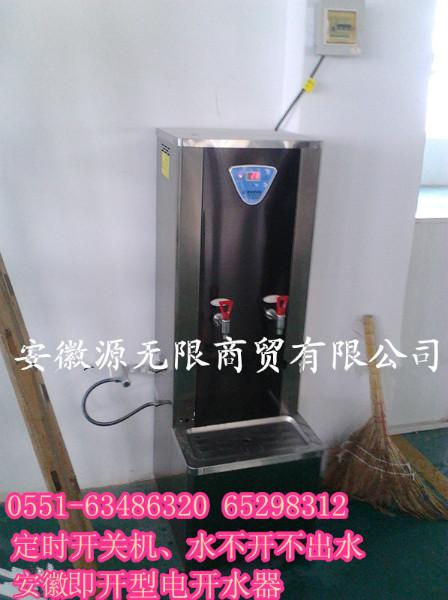 供應安徽合肥、肥東、肥西人員密集場所飲用水