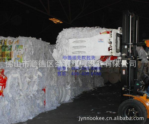 供應棉花夾包機中德諾克軟包夾*品牌