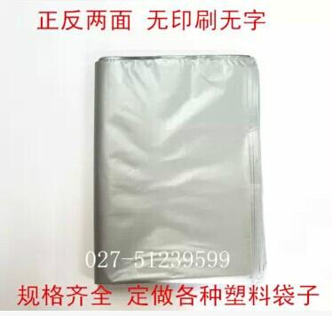 灰褐色圖片/灰褐色樣板圖 (4)