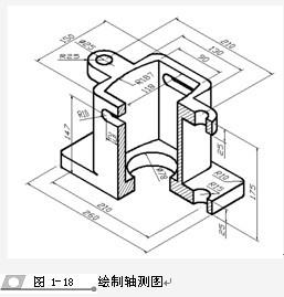 常州欧特克正版autocad软件代理商图片