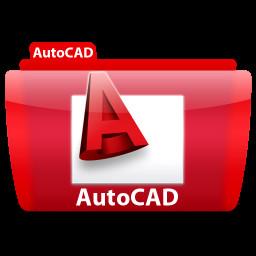 供應(yīng)浙江歐特克正版autocad軟件代理商