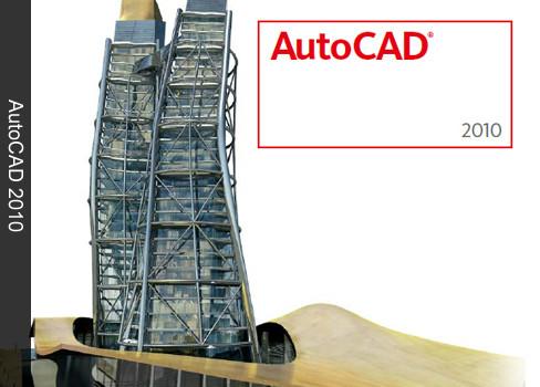 江蘇autocad代理圖片/江蘇autocad代理樣板圖 (4)