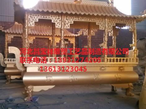 銅雕銅雕圖片/銅雕銅雕樣板圖 (4)
