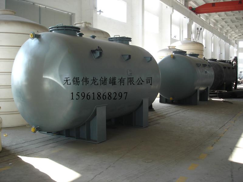 供應(yīng)滾塑一次成型化工儲(chǔ)罐