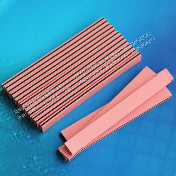 供應(yīng)導(dǎo)電膠條斑馬導(dǎo)電膠條泡沫導(dǎo)電