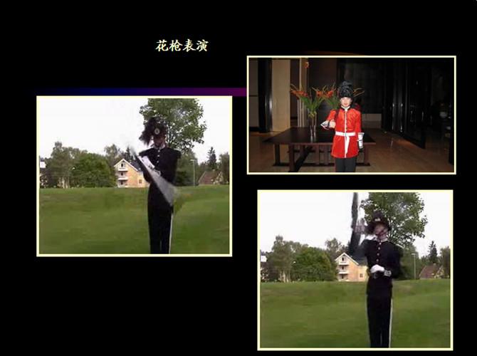 供應(yīng)北京*花槍表演演出公司，花槍演出多少錢