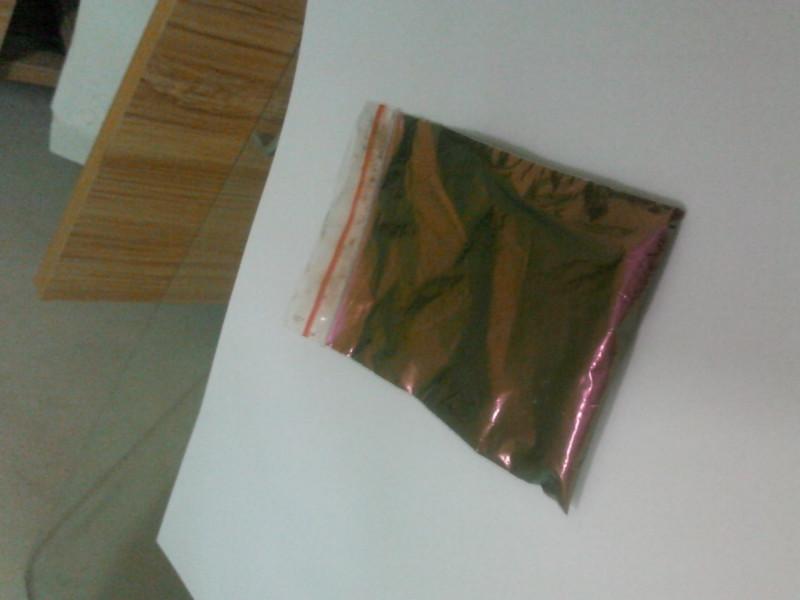 供應(yīng)折光變色粉角度變色防偽色粉