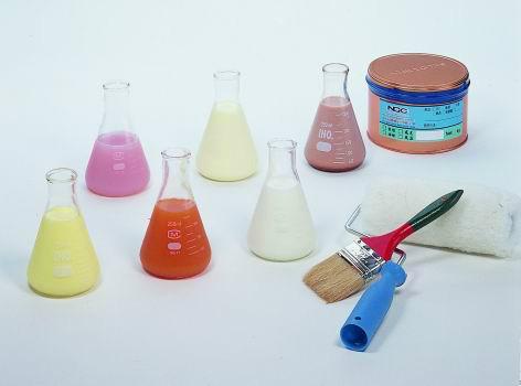 供應(yīng)多重防偽熒光油墨