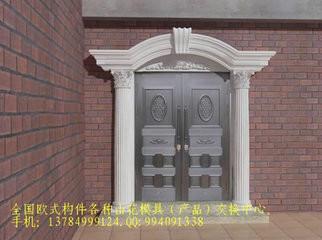 供應(yīng)清城GRC窗套線