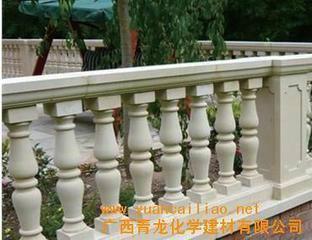 GRC欄桿圖片/GRC欄桿樣板圖 (3)