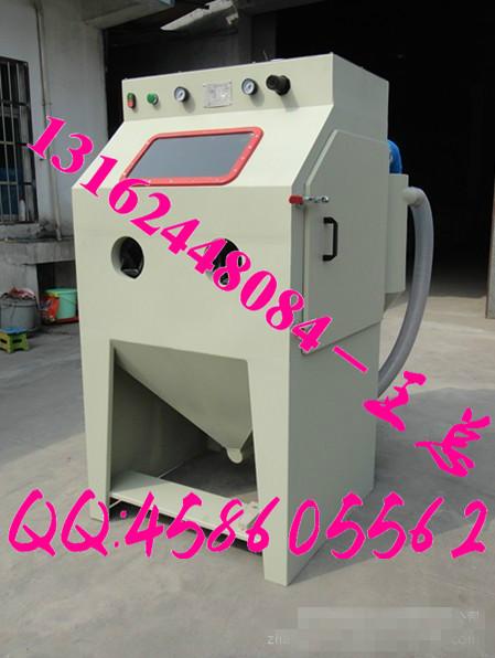 供應(yīng)上海噴砂機輪胎模具噴砂機YD-1212A環(huán)保型輪胎模具噴砂機