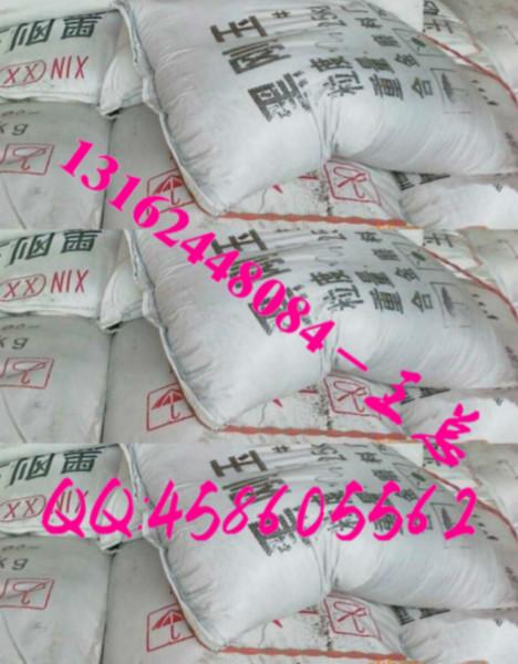 供應(yīng)蘇州噴砂磨料黑剛玉一級耐火黑剛玉，噴砂用金剛砂