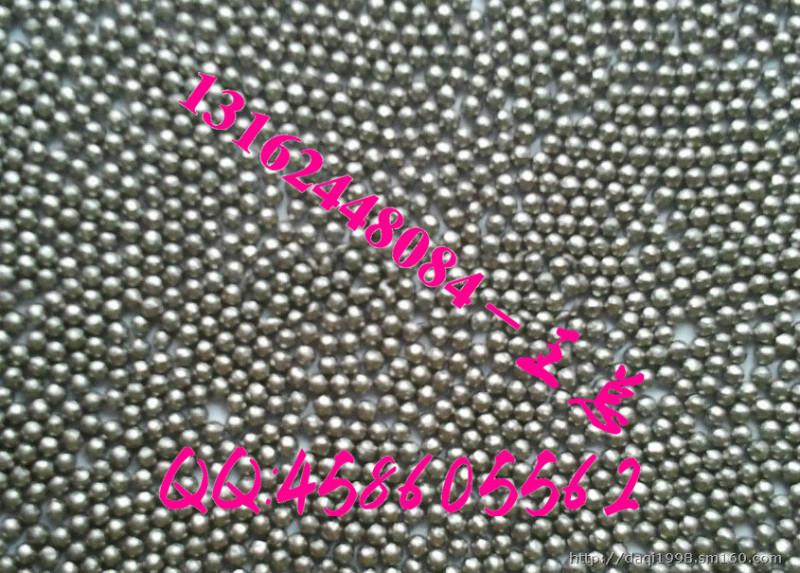 供應(yīng)噴砂機磨料不銹鋼丸，鋼砂鋼丸，鋼絲切丸，鑄鋼丸