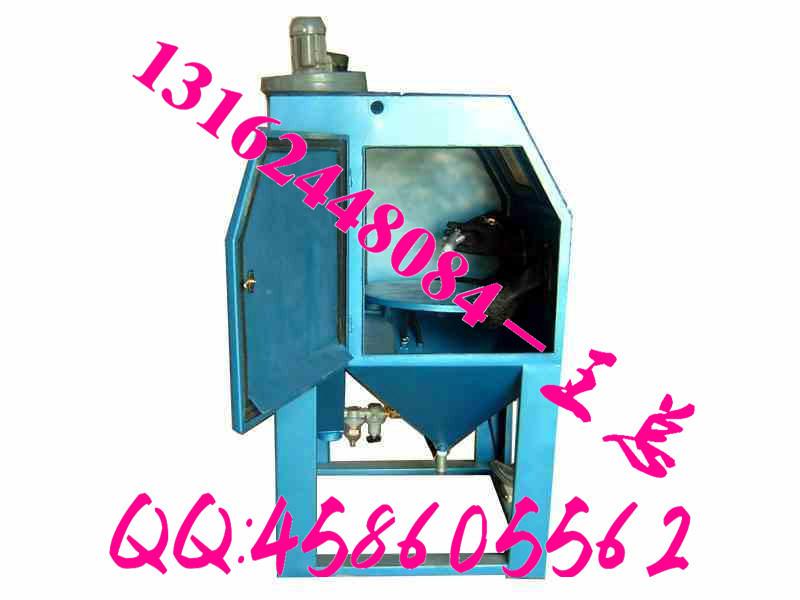 供應(yīng)上海手動(dòng)柜式噴砂機(jī)箱式噴砂機(jī)密封式噴砂機(jī)