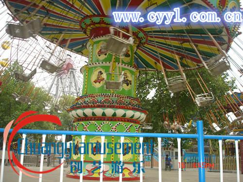 供應(yīng)許昌創(chuàng)藝游樂生產(chǎn)搖頭飛椅 充滿挑戰(zhàn)的游樂設(shè)備