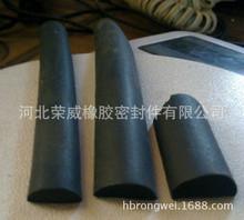 供應(yīng)全國(guó)橡膠海綿密封條