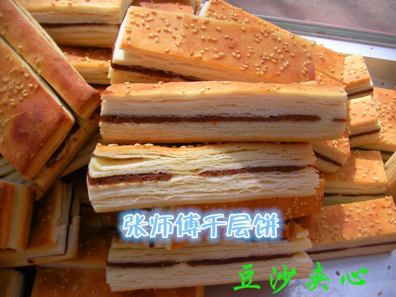 张师傅香掉牙千层饼供应张师傅香掉牙千层饼