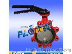 氣動(dòng)凸耳式蝶閥圖片