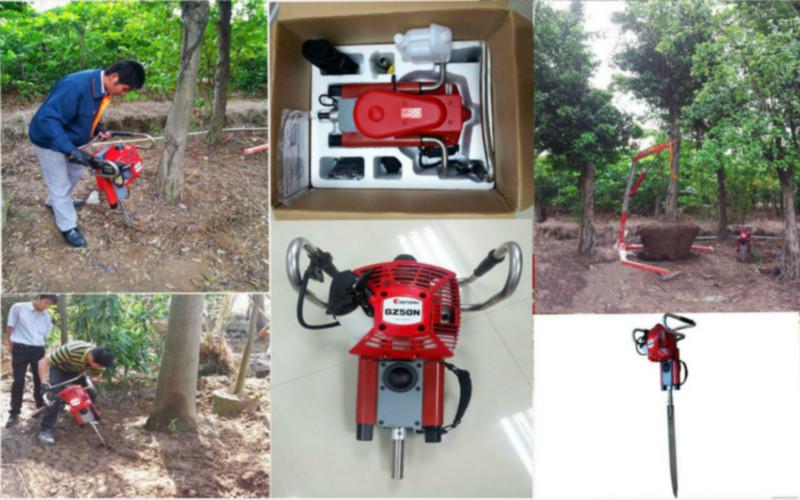 供應(yīng)便攜式挖樹(shù)機(jī)