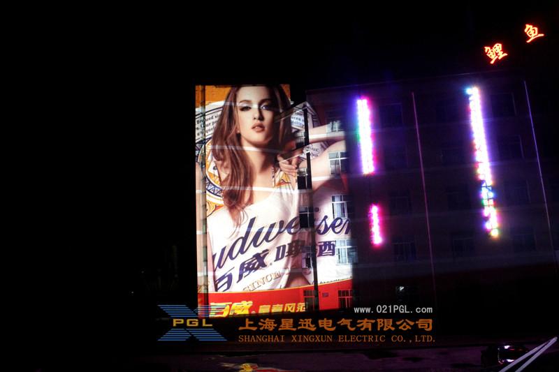 供應(yīng)戶外廣告投影燈PGL大型廣告投影燈戶外巨幅廣告投影燈