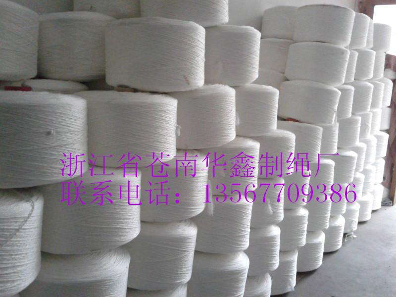 供應(yīng)超細(xì)纖維拖把線拖把合股繩