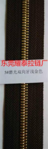 供應磨光雙向拉鏈/磨光雙向拉鏈價格