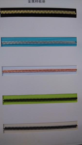 供應(yīng)金屬碼莊拉鏈/金屬碼莊拉鏈價(jià)格/東莞金屬碼莊拉鏈價(jià)格?