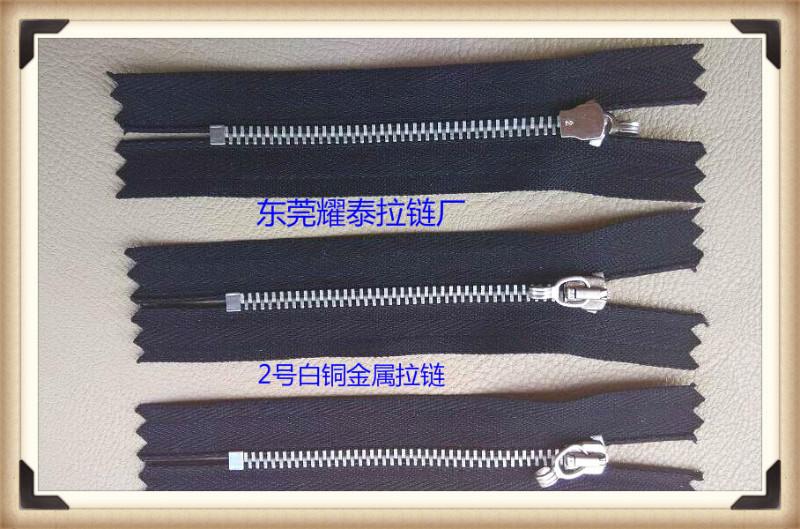 溫州高檔金屬拉鏈圖片