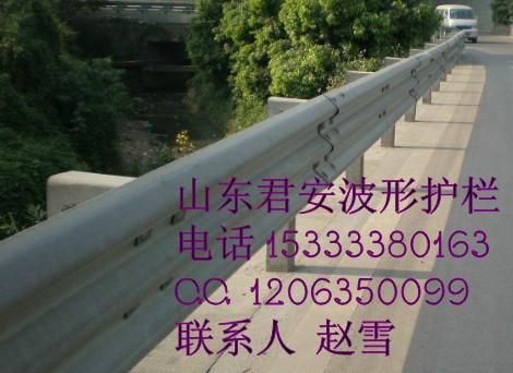 噴塑波形護(hù)欄板圖片
