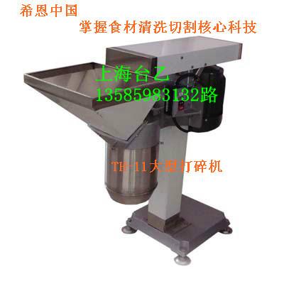 供應(yīng)安徽多功能型切菜機(jī)供應(yīng)商批發(fā)，安徽多功能型切菜機(jī)供應(yīng)商電話