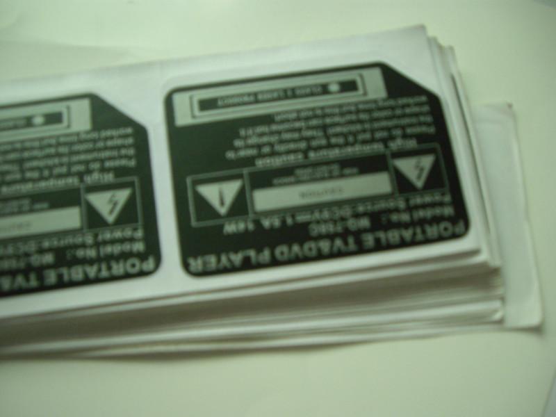 供應(yīng)宜春電池不干膠