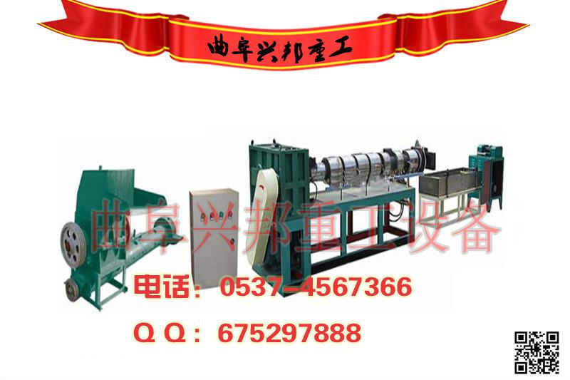 廢舊塑料薄膜顆粒機(jī)圖片