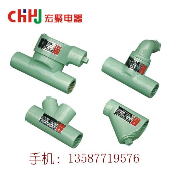 供應(yīng)江蘇防爆隔離密封盒 江蘇防爆隔離密封盒價格 江蘇防爆隔離密封盒
