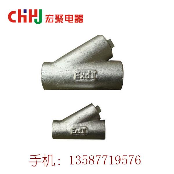供應(yīng)深圳防爆隔離密封盒 深圳防爆隔離密封盒價(jià)格 深圳防爆隔離密封盒
