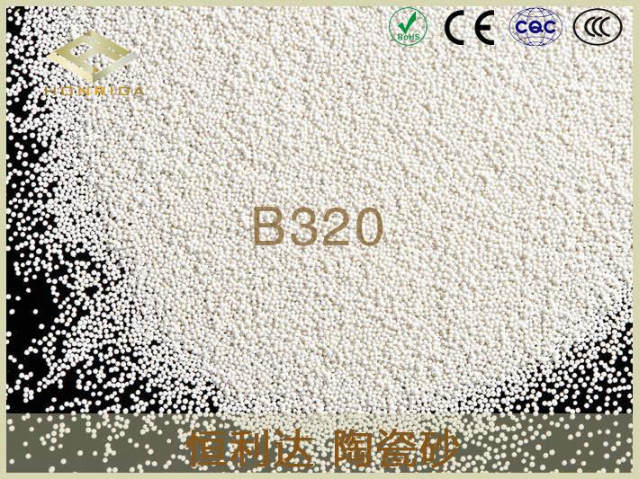 B320陶瓷砂图片