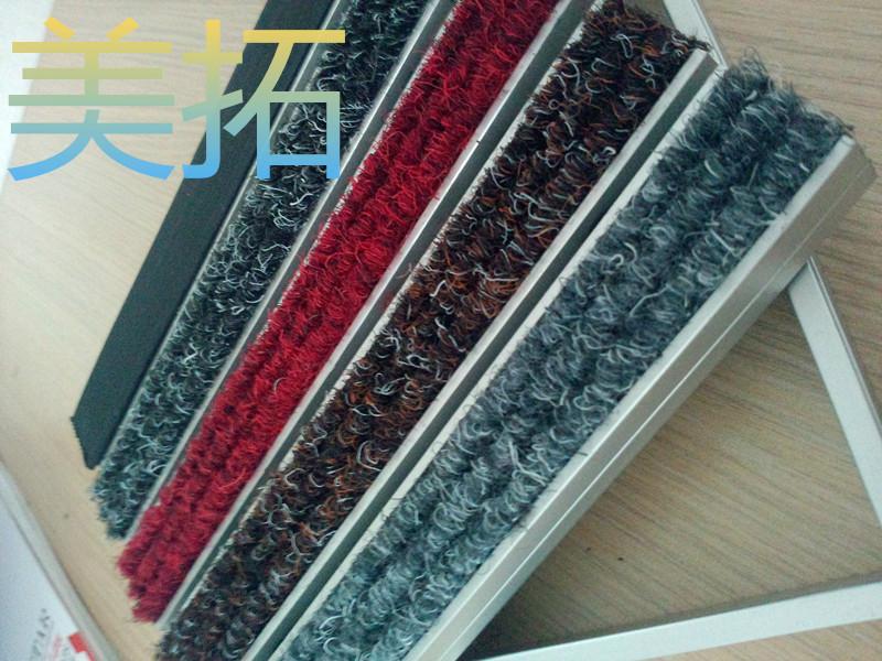 供應(yīng)進(jìn)口毯面鋁合金擦泥毯井位安全地墊