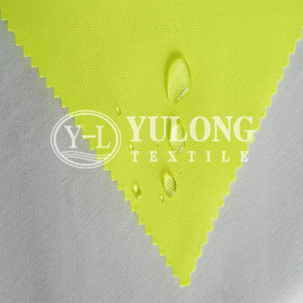 熒光防水面料圖片