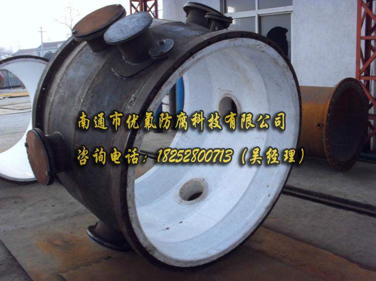 反應釜儲罐滾涂F30、F40