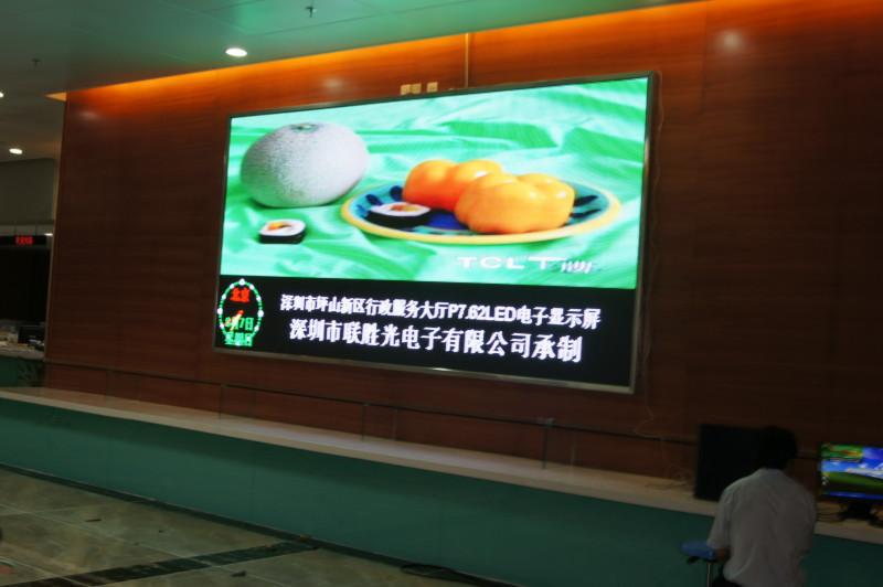 供應(yīng)P4全彩顯示屏，適用；體育館、銀行、學(xué)校、工廠、郵電、商場(chǎng)